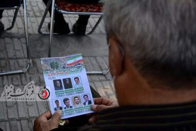 کرمانشاه در مسیر تحول