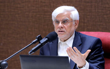 عارف: پیشنهاد استفاده از ریال یا پول دیجیتال را در اجلاس شانگهای ارائه کردیم