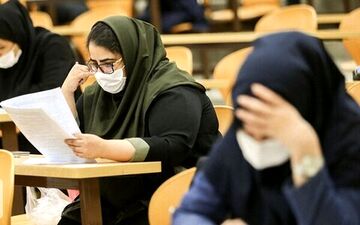 احتمالا برگزاری امتحانات پایان ترم به صورت حضوری