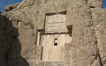 گور دخمه چیست؟