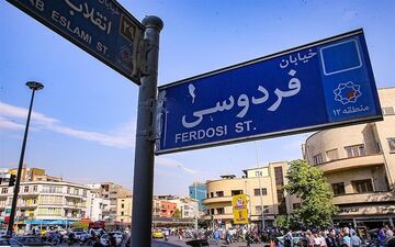  دلار ۹ هزاری شد/ صف فروش طولانی مقابل صرافی های دولتی تشکیل شد