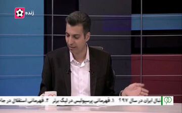  وعده پرداخت هزینه های درمان هواداران مصدوم استقلال

                    
	                    

                    