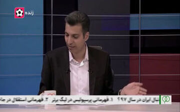  وعده پرداخت هزینه های درمان هواداران مصدوم استقلال

                    
	                    

                    