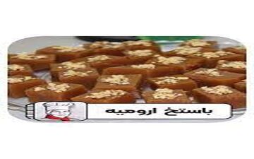 دسر خوشمزه ارومیه | آموزش باستخ !