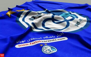  اقدام ارزشی گلرهای استقلال به یاد حجازی (عکس)