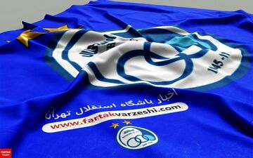 استقلال و تکذیب مذاکره با بازیکنان ذوب آهن