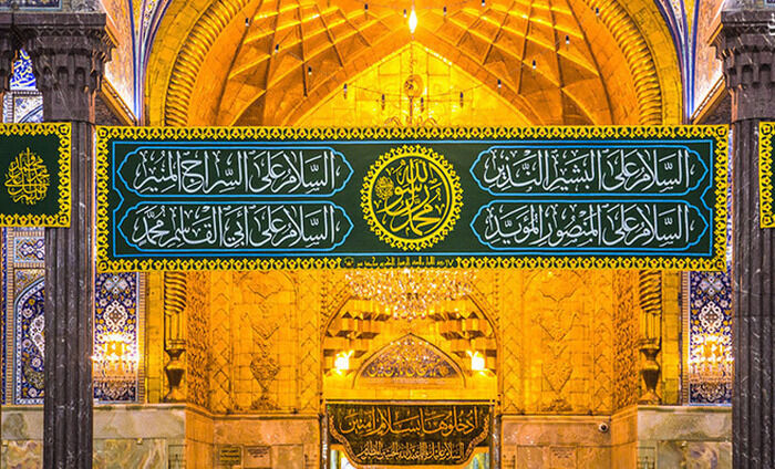  آذین بندی حرم امام حسین(ع) برای سالروز میلاد پیامبر(ص)/ گزار ش تصویری 