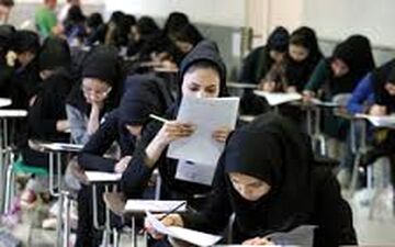 جزییات ثبت نام از پذیرفته شدگان نهایی کارشناسی ارشد دانشگاه آزاد