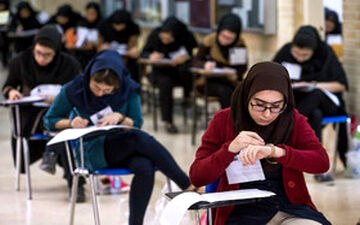 آغاز فرصت مجدد ثبت‌نام آزمون ارشد پزشکی از امروز