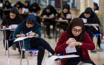 آغاز فرصت مجدد ثبت‌نام آزمون ارشد پزشکی از امروز