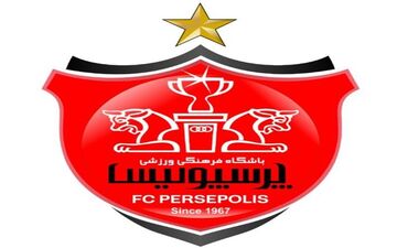 نامه باشگاه پرسپولیس به سازمان لیگ برای ممانعت از ورود دوربین های تلویزیونی به ورزشگاه 
