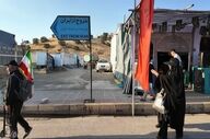 باشماق مریوان؛ آغاز سفر اربعین با مهمان‌نوازی کُردها