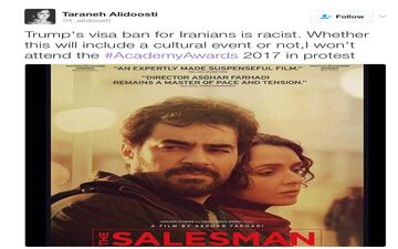 فوق ستاره سینمایی و بازیگر فیلم فروشنده: به مراسم اسکار نمی روم