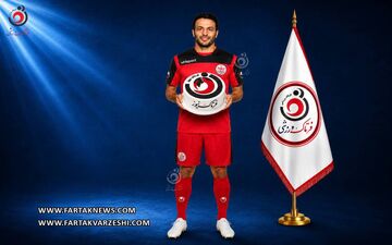 غلامرضا رضایی؛ مهاجم سرعتی پرسپولیس و ملی‌پوش شیرازی