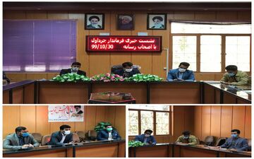 کمک وهمکاری موسسات خیریه شهرستان قابل تقدیراست
