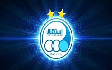 پاداش دلاری در انتظار استقلالی ها در صورت صعود !