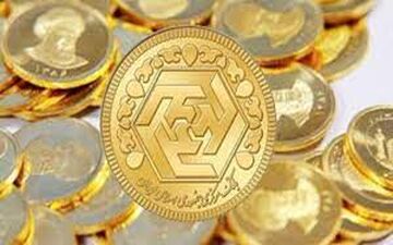 افزایش ۹۰ هزار تومانی قیمت سکه امامی