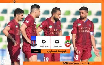 فرصت‌سوزی نساجی در خانه بعثت؛ کورس صعود داغ‌تر شد
