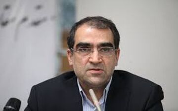 سلامت گران شد