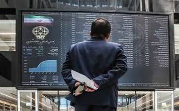 پیش‌ بینی بورس فردا ۲ خرداد ۱۴۰۲
