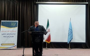 
مبنای ارزیابی مدیران میراث فرهنگی تکمیل زیر‌ساخت‌های استانی است

