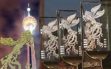  پای «آقازاده‌ها» به جشنواره فجر هم باز شد