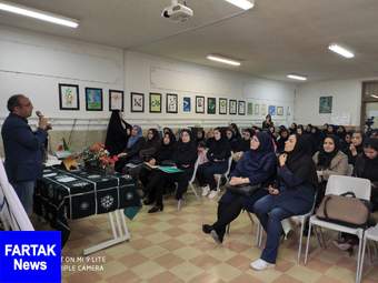 گزارش تصویری همایش دید خلاق ( بررسی مبانی موفقیت در هنر)