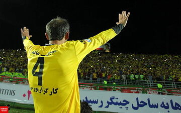  محبوب دل هاى زرد از دیار صفه خواهد آمد 