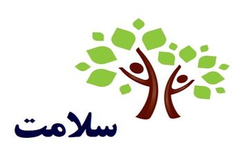 تغذیه درمانی مناسب برای سندرم تخمدان پلی کیستیک