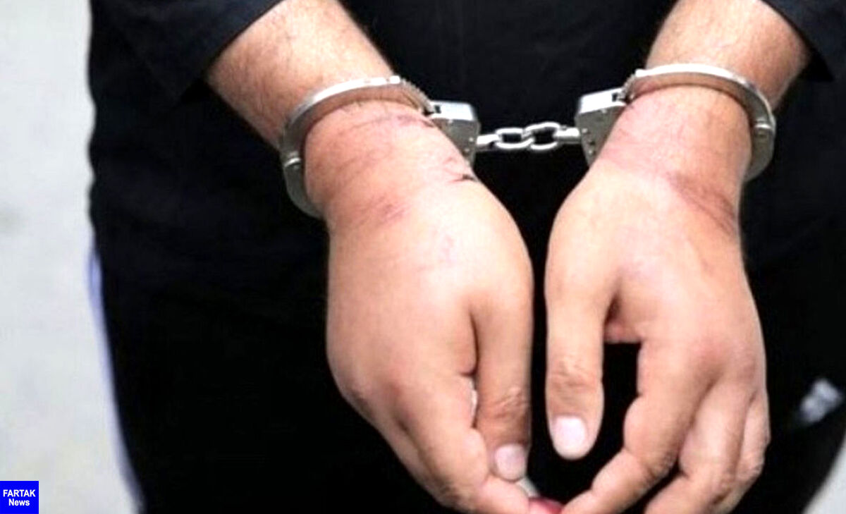 ‍ ‌دستگیری کلاهبردار میلیاردی در"اسلام آباد غرب" 