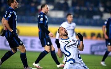 آتالانتا 0-0 اینتر: کمتر از حد انتظار