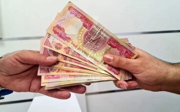 قیمت دینار عراق امروز چهارشنبه ۲۹ مهر ۱۴۰۵ 