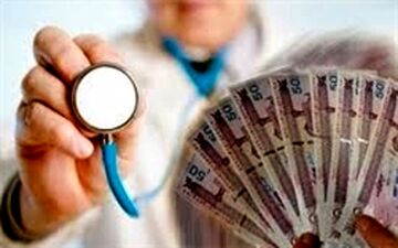  آخرین وضعیت تعرفه های پزشکی سال 98