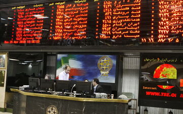نقدی بر اوضاع بورس