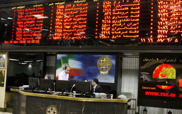 نقدی بر اوضاع بورس