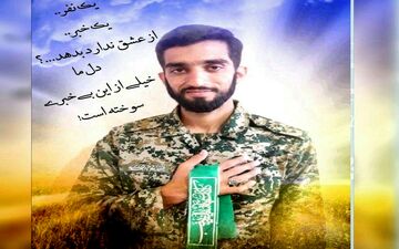 جزییات توافق حزب الله با داعش برای تحویل پیکر شهید حججی