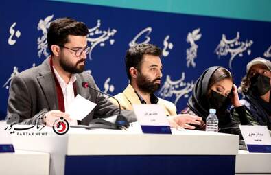 گزارش تصویری از نشست رسانه ای عوامل فیلم " نمور " آخرین فیلم نمایش داده شده چهلمین جشنواره فیلم فجر در سالن اصلی کاخ جشنواره