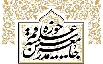  برخی مسئولان ‌برای ایجاد فضای ‌دوقطبی تلاش می‌کنند