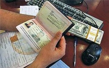 جلسه بانک مرکزی برای تعیین تکلیف ارز مسافرتی