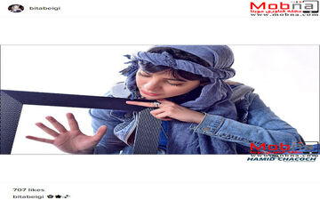 تیپ و ژست جالب بیتا بیگی در آتلیه عکاسی (عکس)
