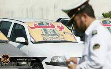 توقیف ۲۹ دستگاه خودرو و موتورسیکلت هنجارشکن در سلسله
