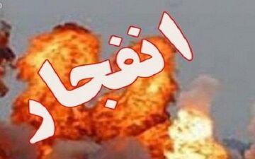 انفجاری قوی در شهر سن پترزبورگ روسیه