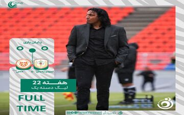 نبرد بی‌حاصل در تهران؛ نیروی زمینی و مس کرمان امتیازها را تقسیم کردند!

