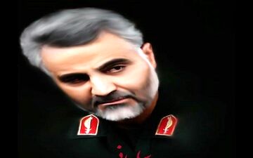 پیام تسلیت مدیر کل حفاظت محیط زیست استان کرمانشاه  در پی شهادت جانسوز سردار رشید اسلام سپهبد  حاج قاسم سلیمانی