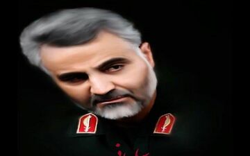 پیام تسلیت مدیر کل حفاظت محیط زیست استان کرمانشاه  در پی شهادت جانسوز سردار رشید اسلام سپهبد  حاج قاسم سلیمانی