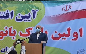 اولین پارک بانوان با اعتبار ۱۵ میلیارد تومان در کرمانشاه افتتاح شد