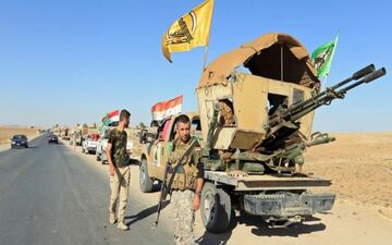 الحشد الشعبی: 8 داعشی در شرق سامراء کشته شدند