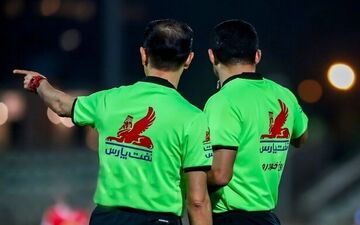  اسامی داوران هفته بیست و هفتم لیگ دسته اول 