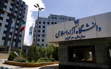 آغاز ثبت نام آزمون زبان دانشگاه آزاد
