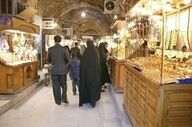 اعلام قیمت‌های جدید طلا و سکه در ۳ شهریورماه ۱۴۰۵